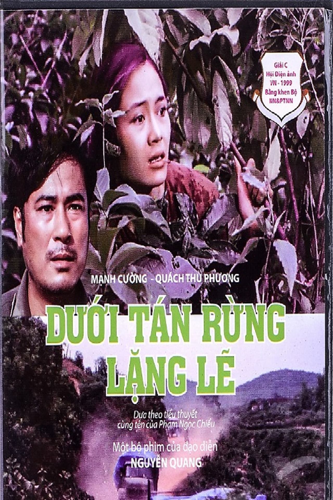 Beneath the Quiet Canopies