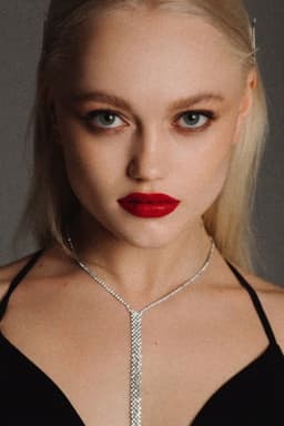 Ариадна Тишова