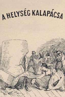 A helyseg kalapacsa