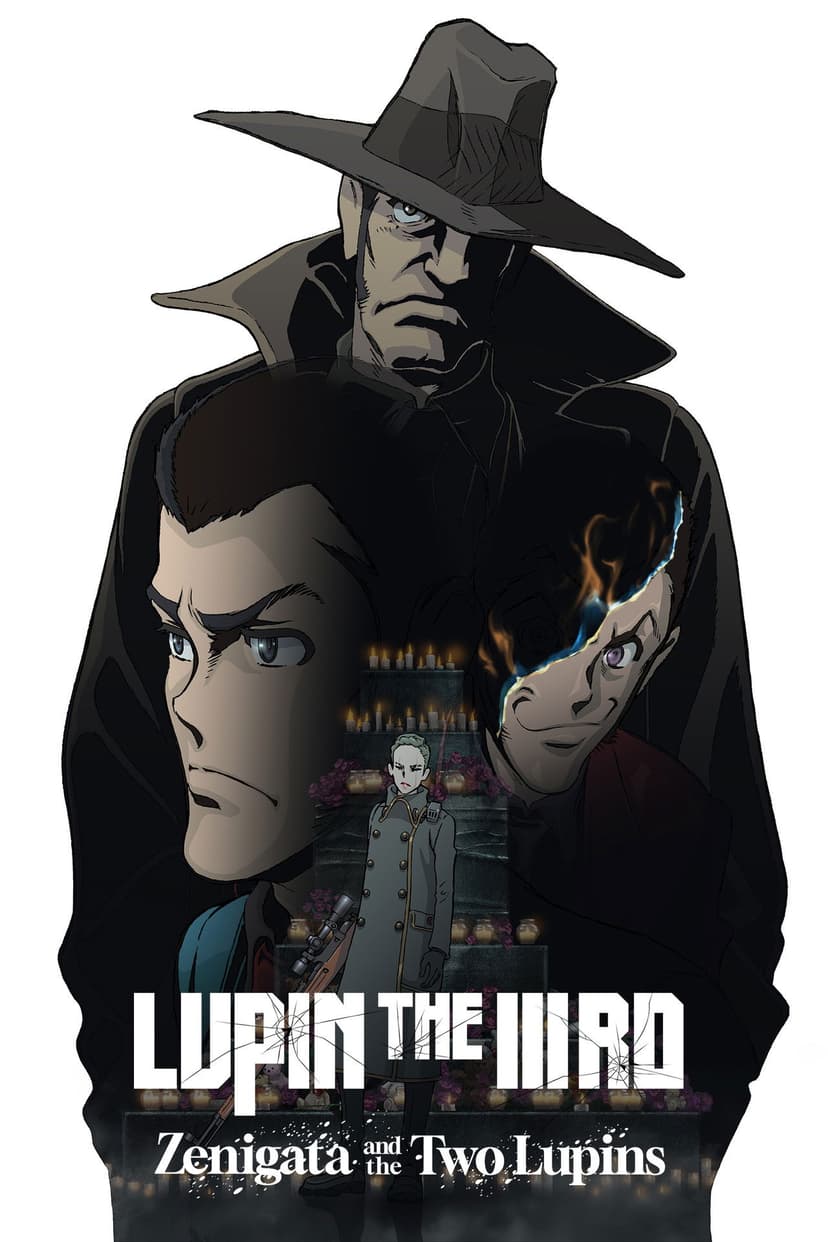 LUPIN THE IIIRD: Zenigata and the Two Lupins