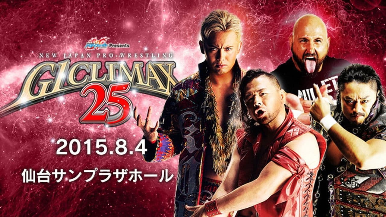 NJPW G1 Climax 25: Day 10