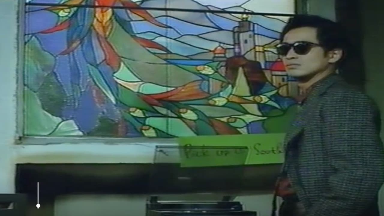 Heavy sex '87: Kando ryôkô