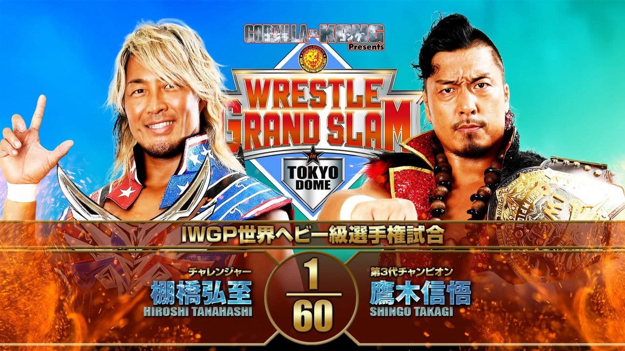 NJPW Wrestle Grand Slam In Tokyo Dome