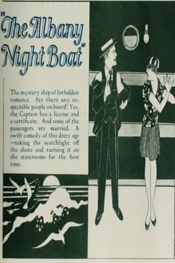 The Albany Night Boat
