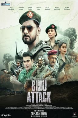 बिहू अटैक