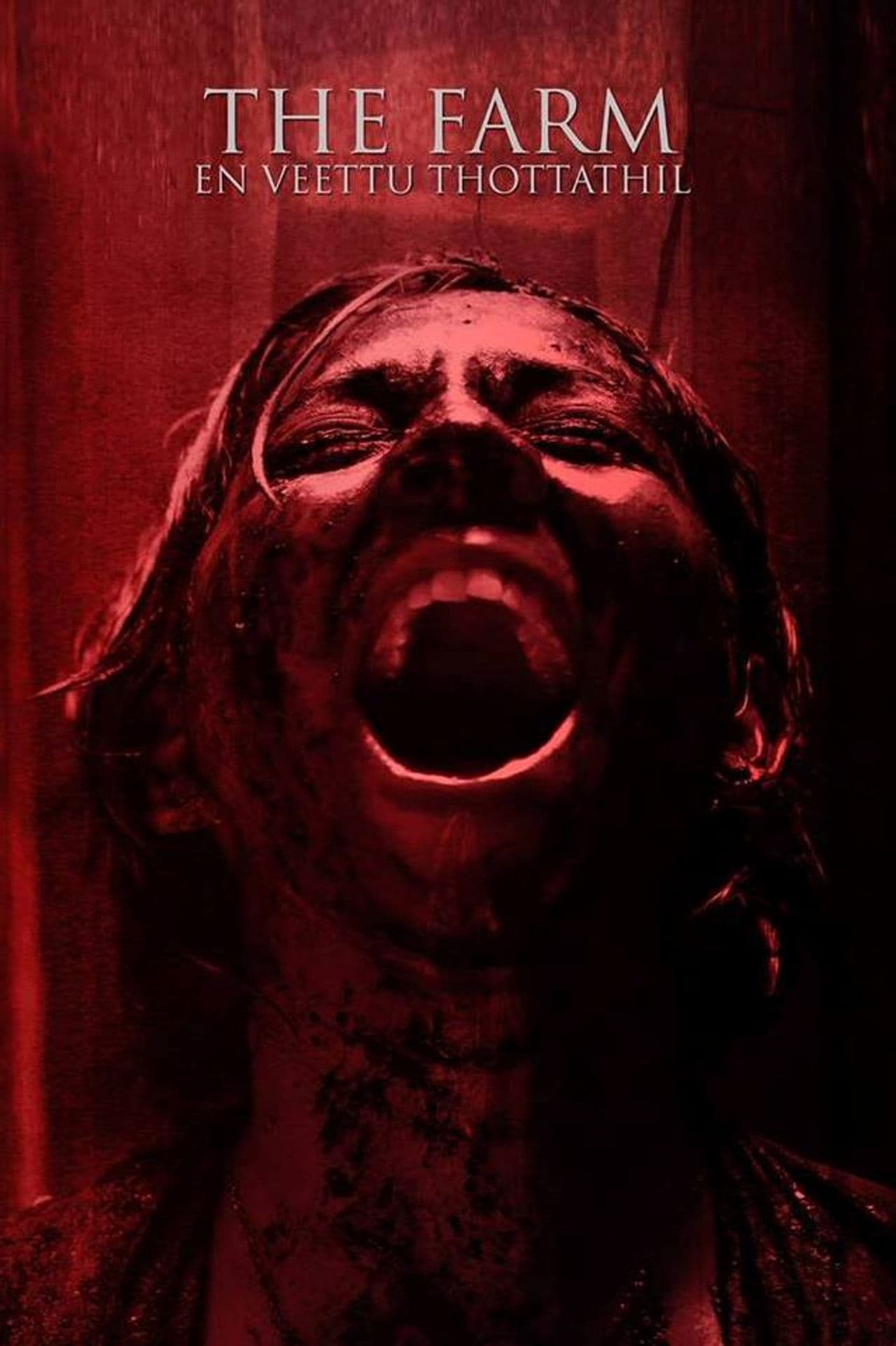 The Farm: En Veettu Thottathil