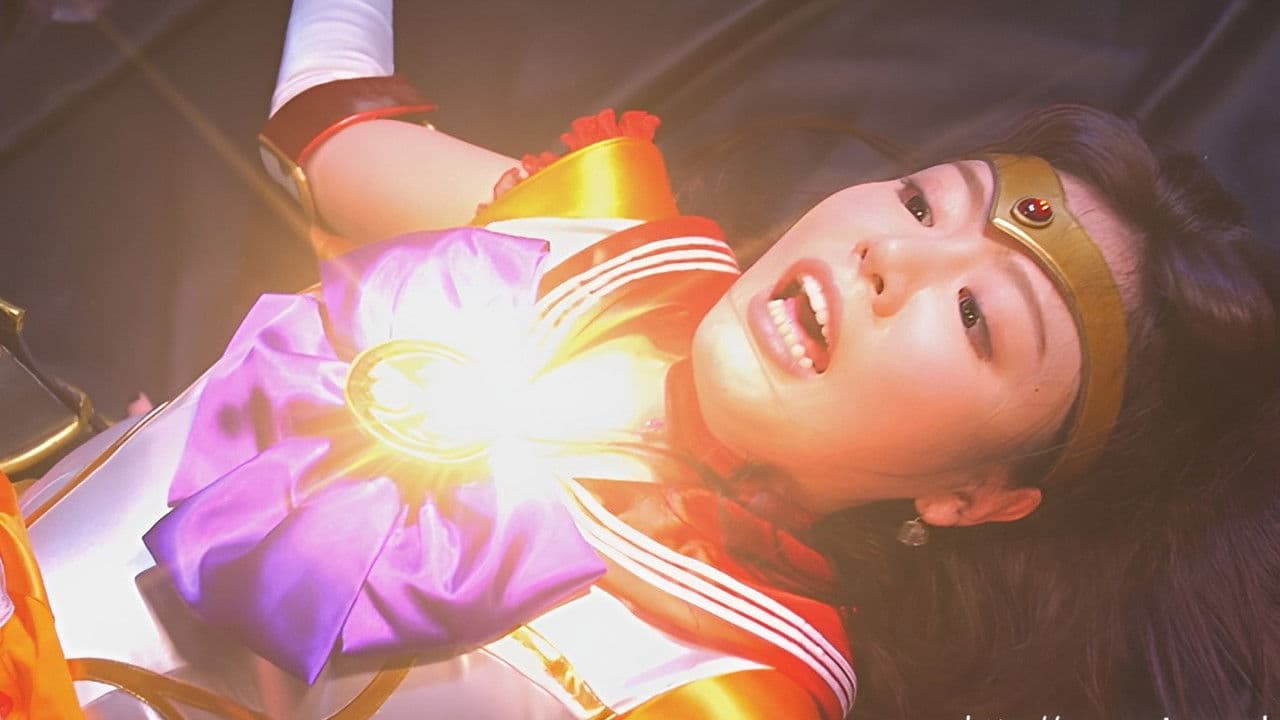 Heroine Fall Vol.106 Beautiful Saint Warrior Sailor Fire Hermes