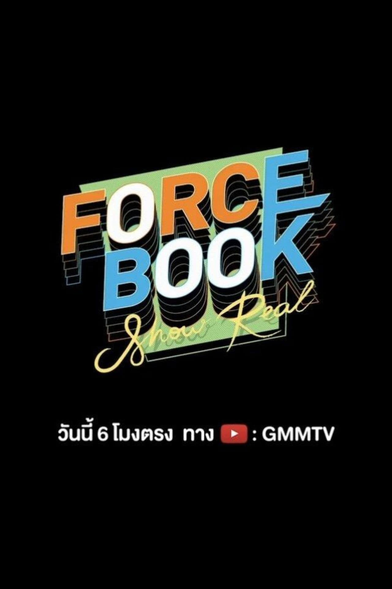 Force - Book Show Real