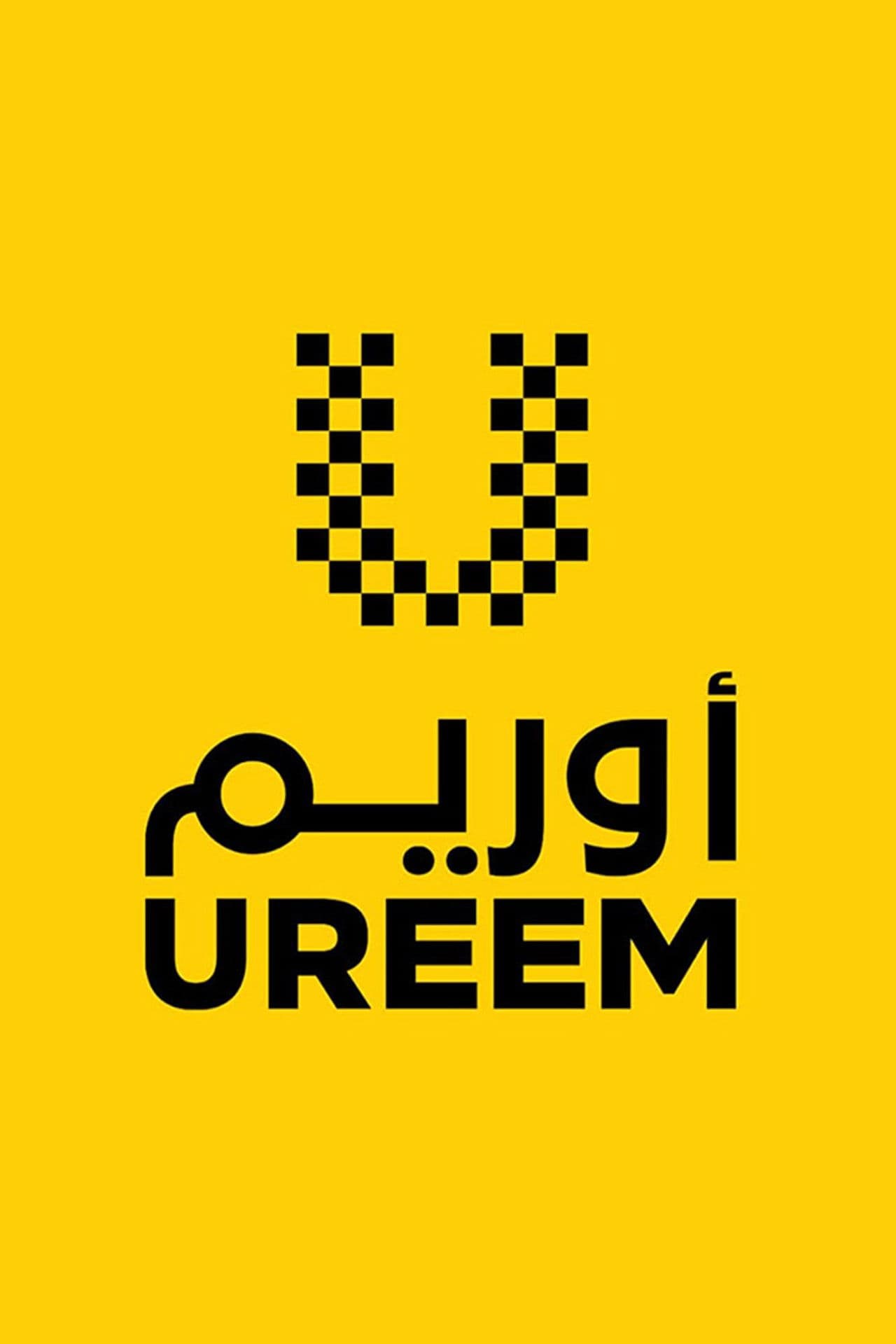 UREEM