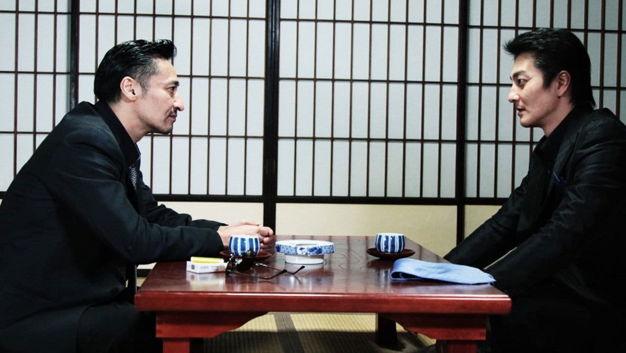 Unification Of Japan 17