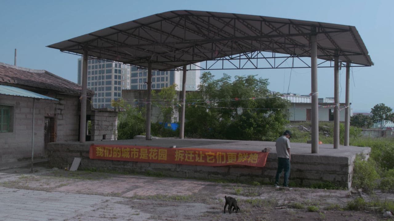 Living in the Garden