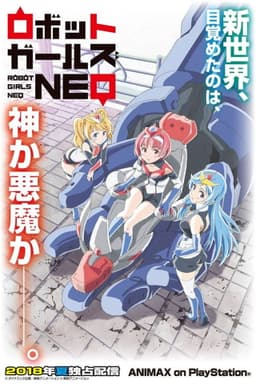 Robot Girls NEO