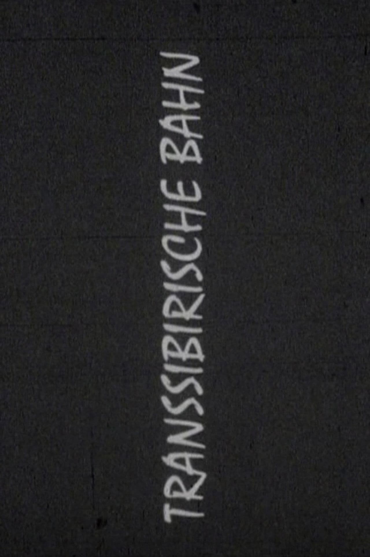 Transsibirische Bahn