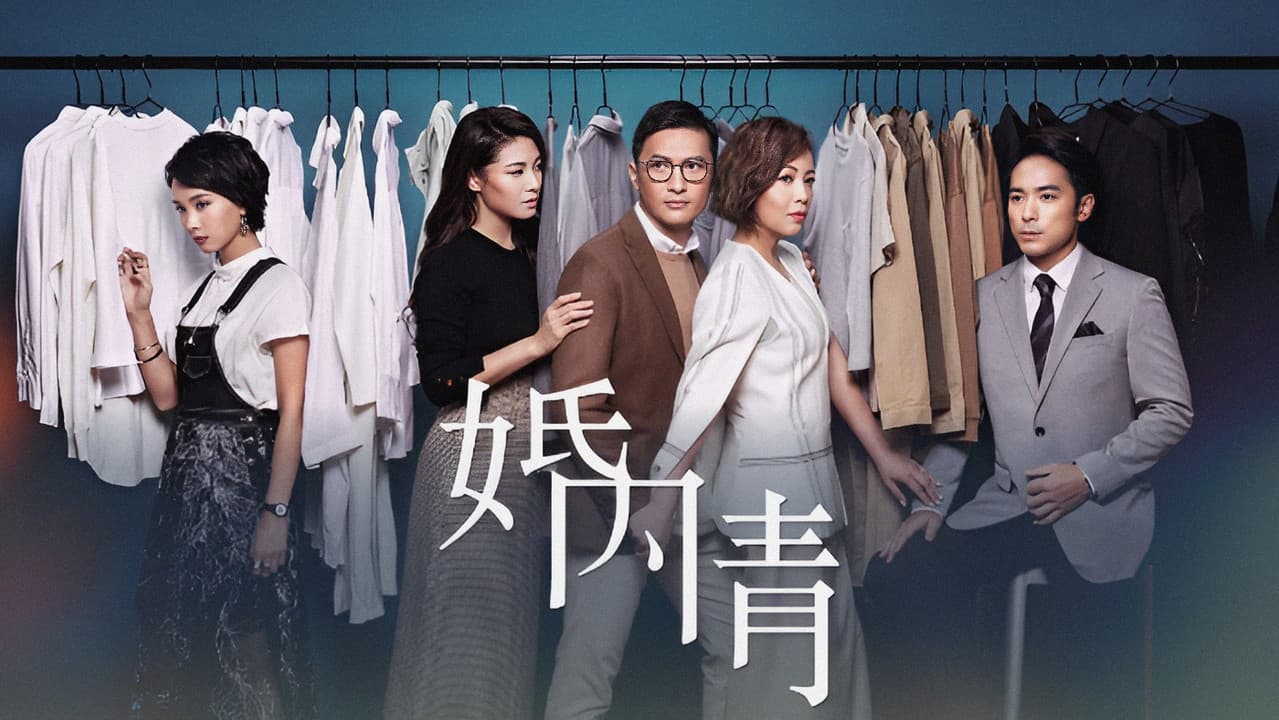 Till Death Do Us Part