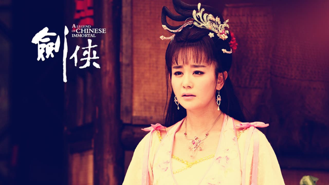 A Legend of Chinese Immortal