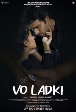 Vo Ladki