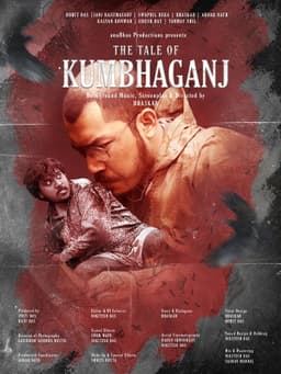 The Tale of Kumbhaganj