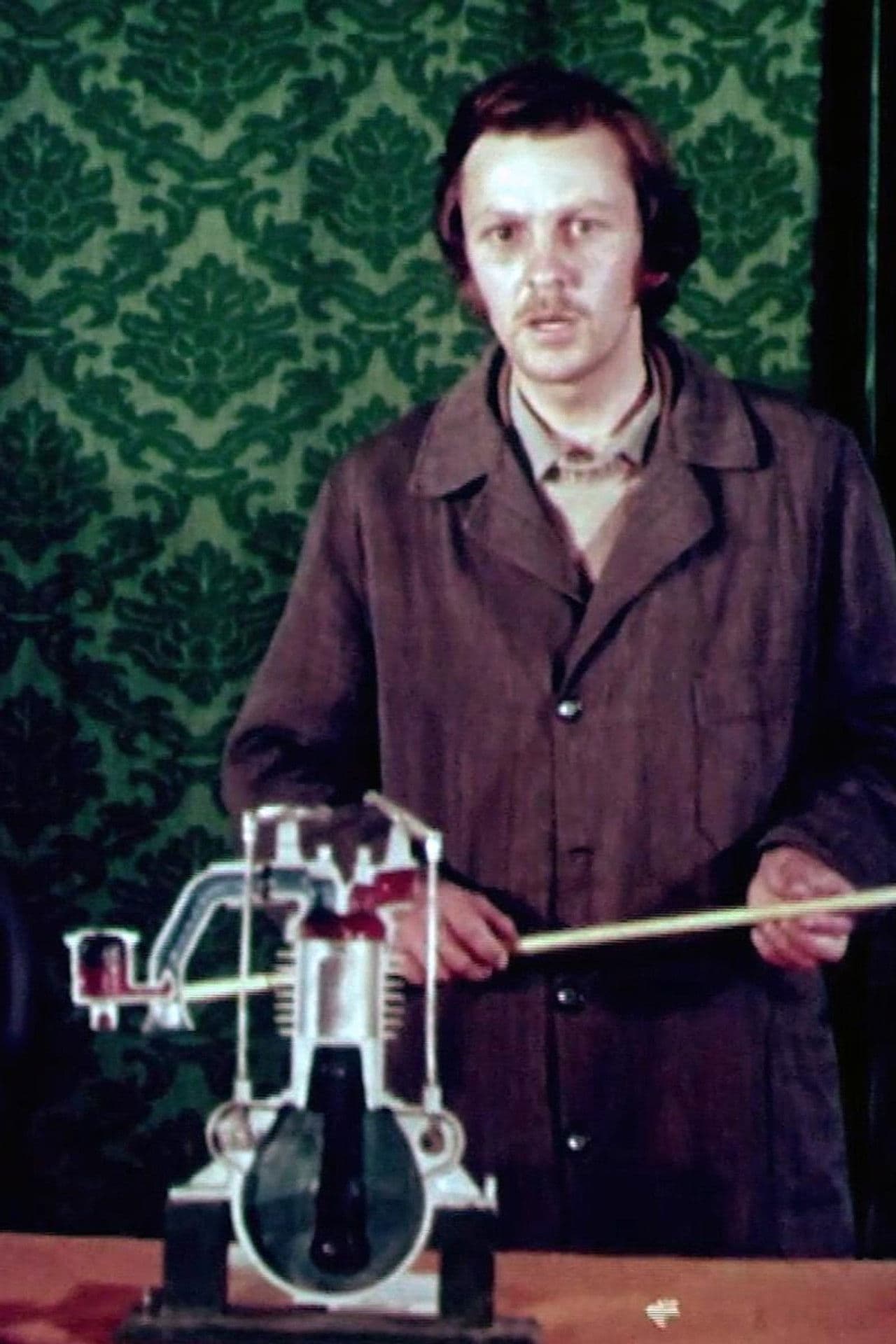 On the Banks of the Ozana