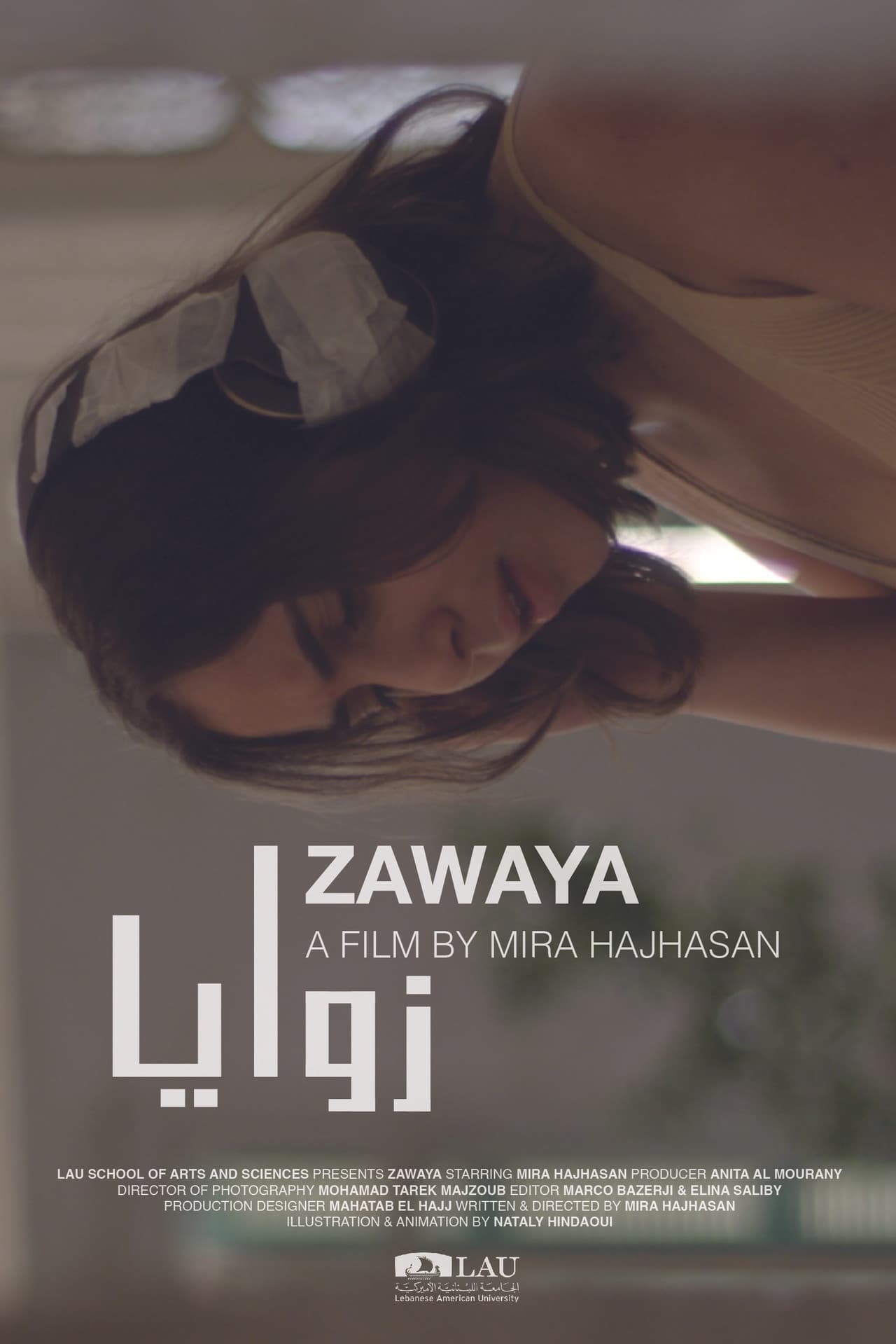 Zawaya