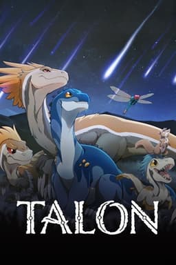 Talon