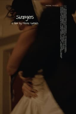 Strangers