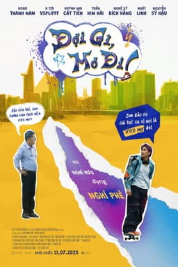 What Are You Waiting For? Go For It