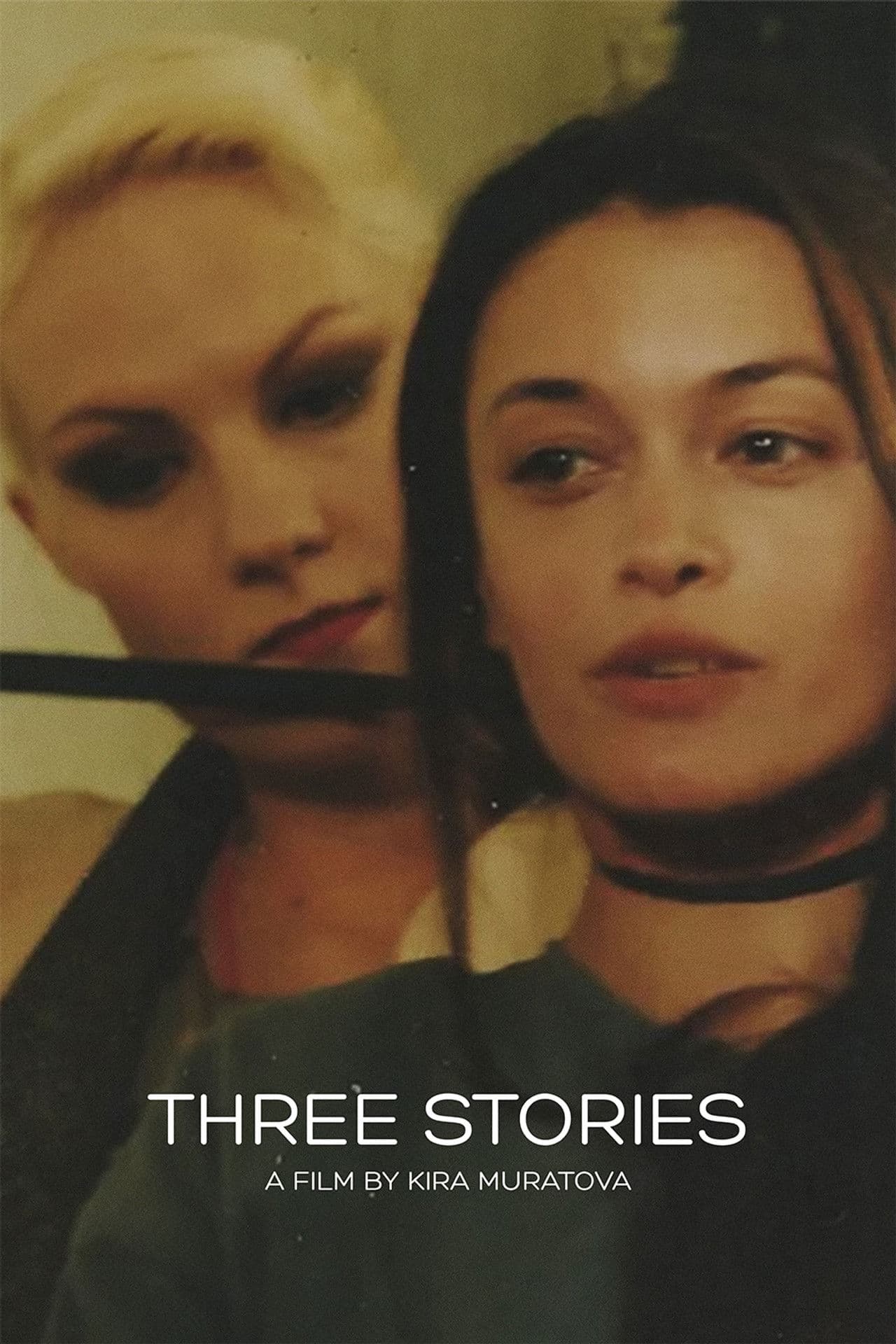 Three Stories