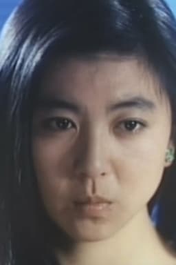 Miyuki Kawamura