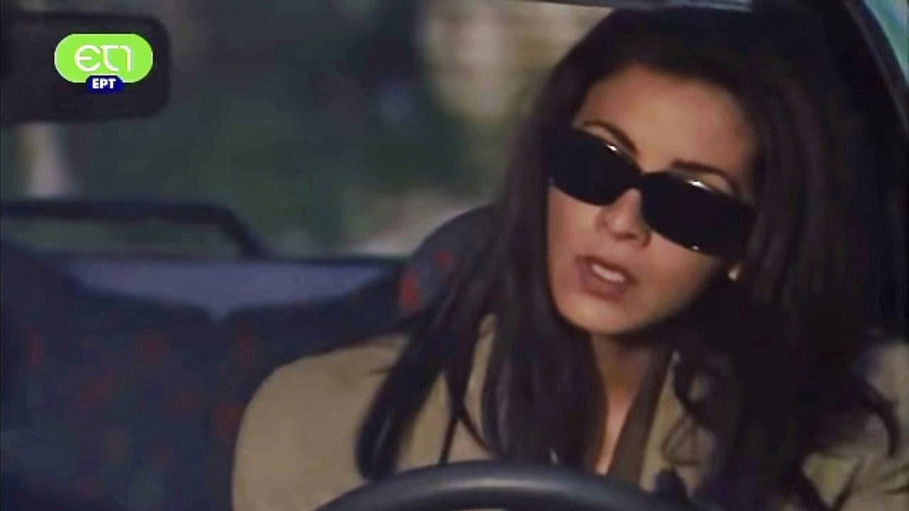 Παράθυρο στον Ήλιο