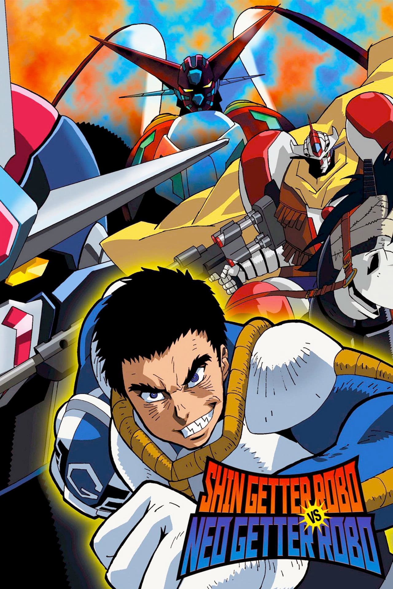 Shin Getter Robo vs Neo Getter Robo