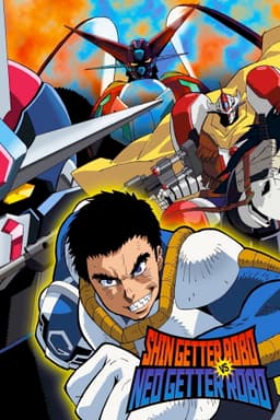 Shin Getter Robo vs Neo Getter Robo