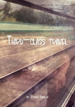 Third-class Travel