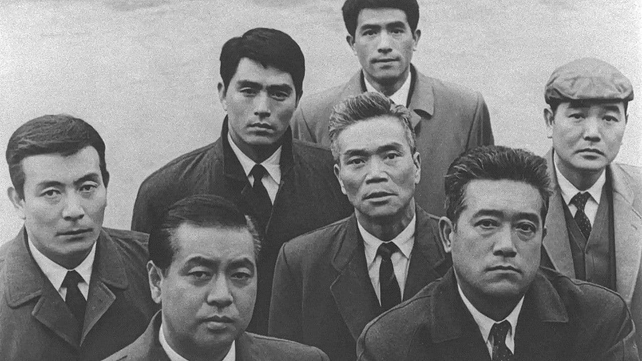 Police Precinct: Teenage Footsteps