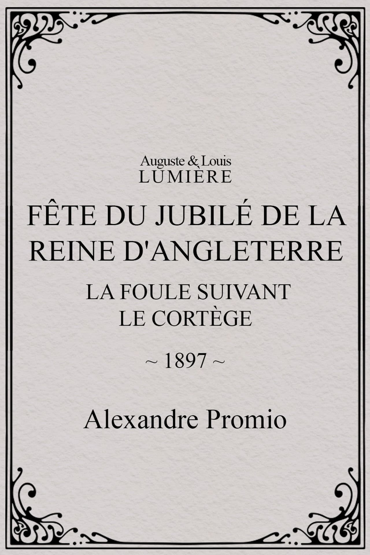 Fête du jubilé de la reine d'Angleterre : la foule suivant le cortège