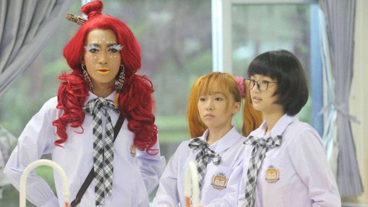 Malee My Best Friend Extraordinaire