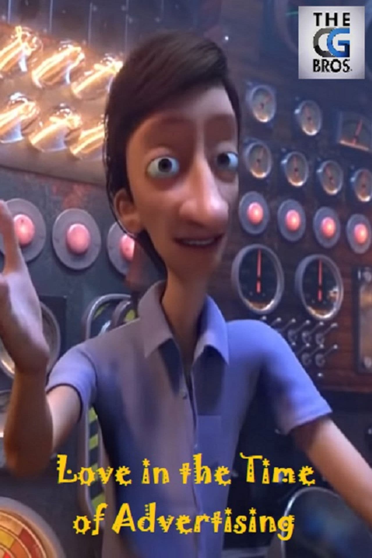 Love in the Time of Advertising