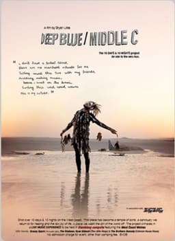 Deep Blue / Middle C