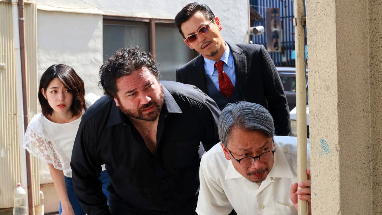 Unification of Japan Gaiden: Yamazaki Ichimon 4