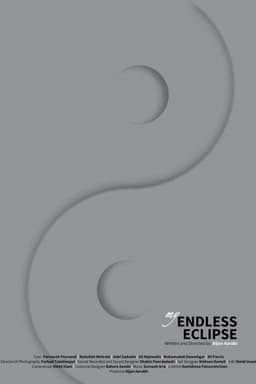 My Endless Eclipse