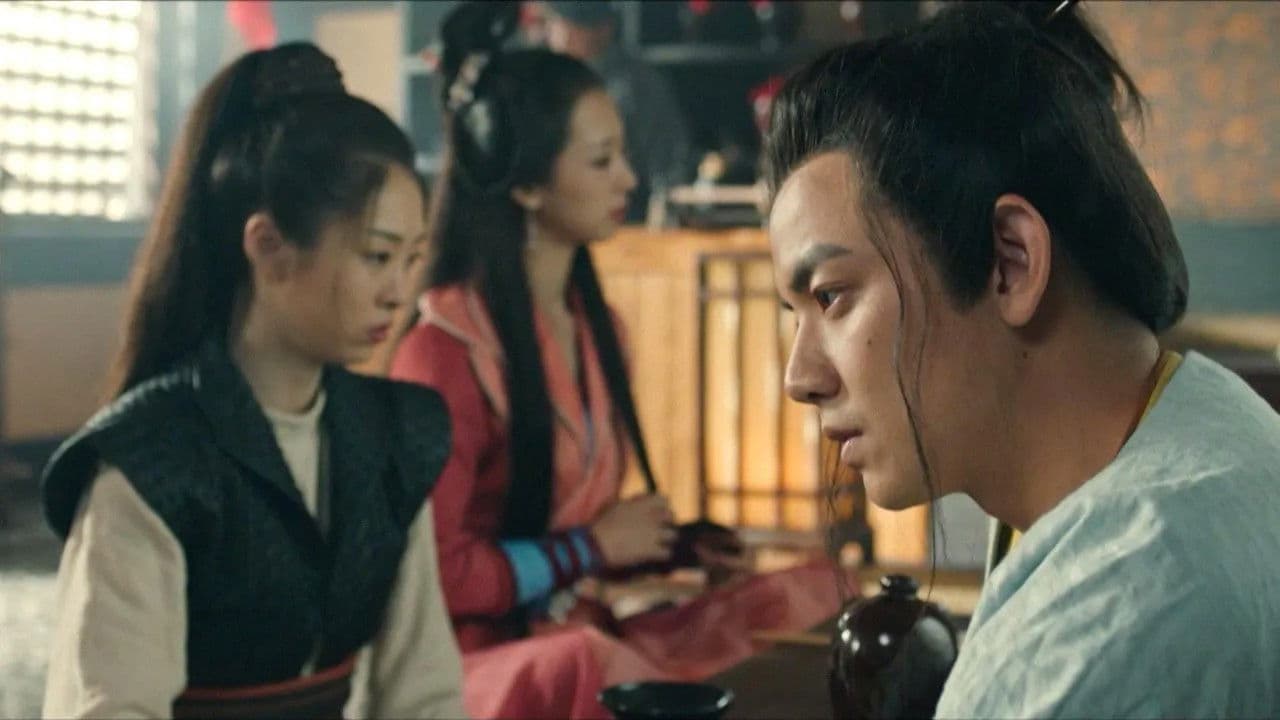 The Heshuo Misty Clouds