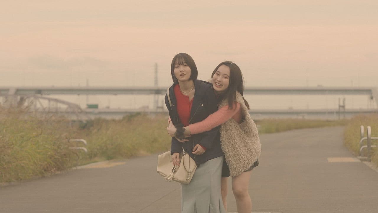 Kaikan memory: Watashi ga, iippai