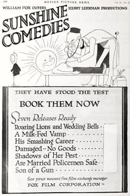 Are Married Policemen Safe?