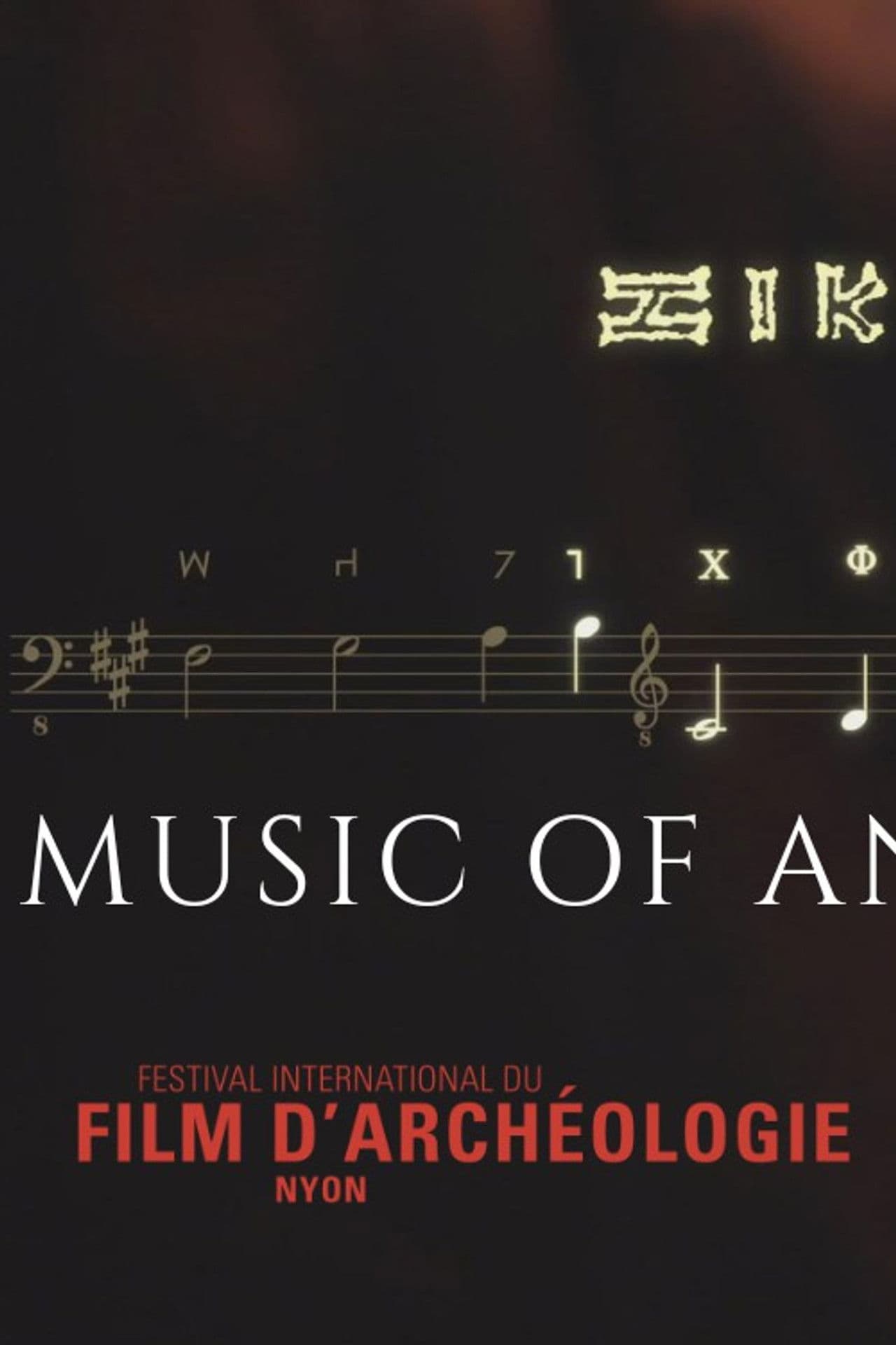 Music of Ancient Greece