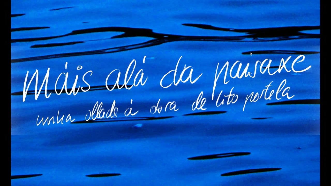 BEYOND LANDSCAPE. A discreet look at the craft of Lito Portela