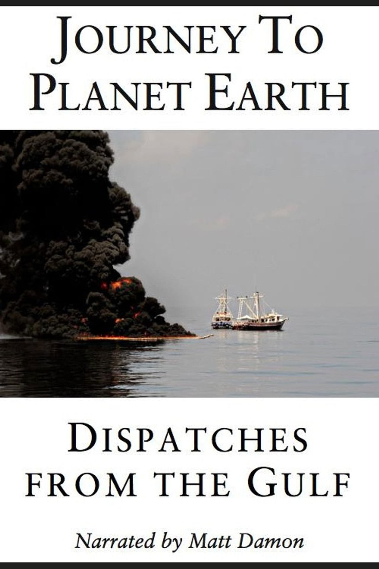 Dispatches from the Gulf