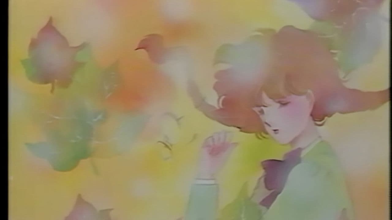 Milk House Dreaming: Ai no Shiki