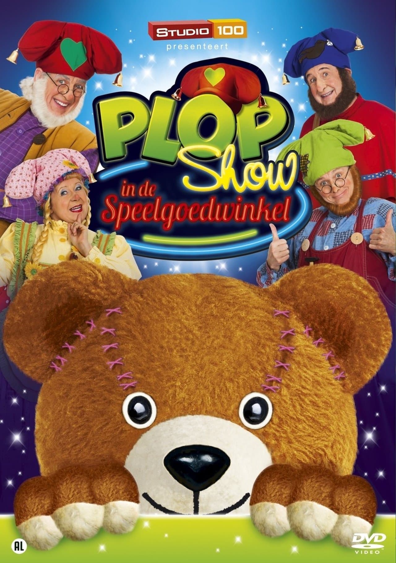 Plop Show: The Toy Store