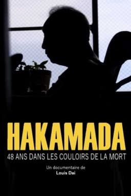 Hakamada - The Longest-Held Death Row Inmate in The World
