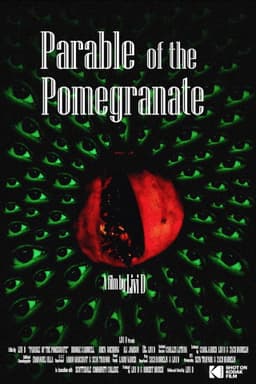 Parable of the Pomegranate