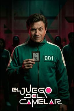 El Juego del Camelar